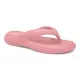 chinelo_piccadilly_marshmallow_feminino_248001_65764_2_615f58dc7a6ddaa7b622e6dadc24bc51__.webp